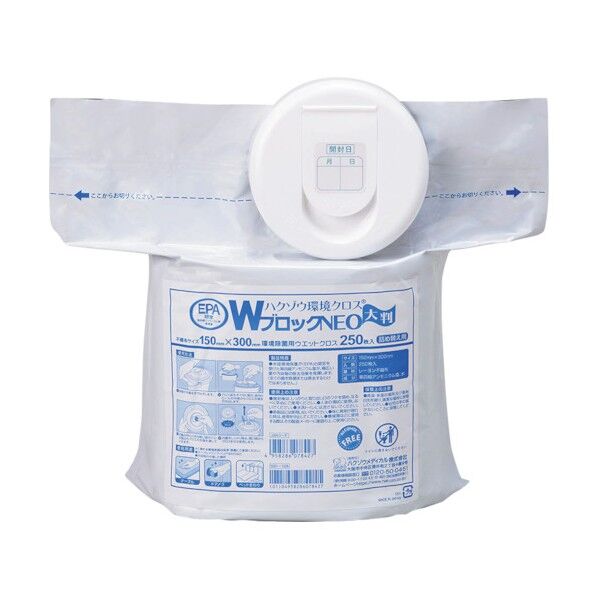 ハクゾウ環境クロス WブロックNEO 大判詰替用 2600273 250枚