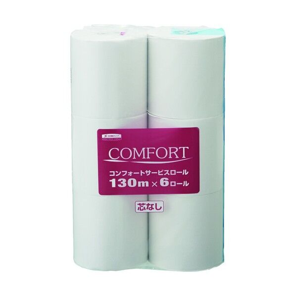 トイレットペーパー コンフォートサービスロール 130m 芯なし