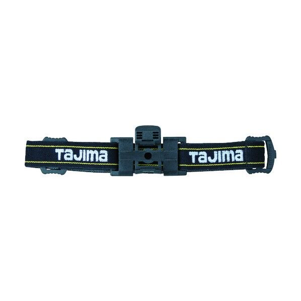 ヘッドライト用バンド 縫製ゴムバンド