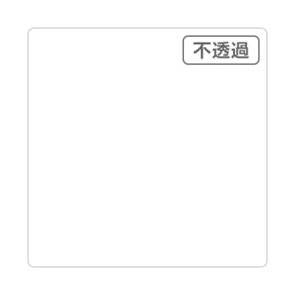 3Mスコッチカル JS1027XL マット ホワイト 1000mmX50m,XL 6300033377 1本