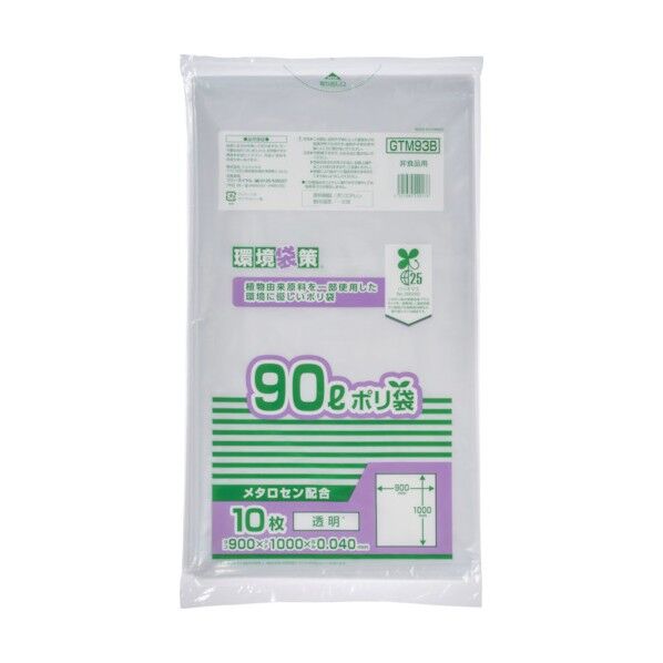ジャパックス バイオマス25% メタロセン配合ポリ袋90L GTM93B 1点