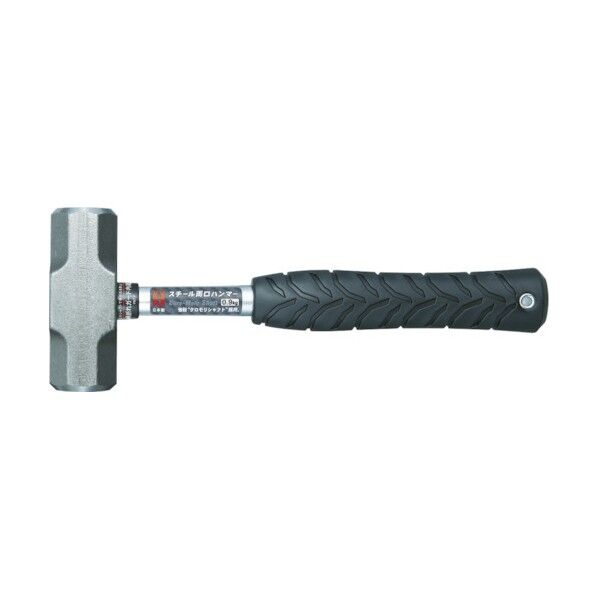 スチール両口ハンマー