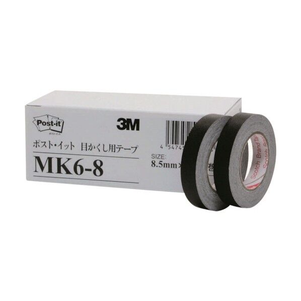 ポストイット 目かくしテープ 6巻入 MK6-8 1小箱