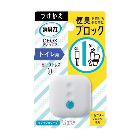 消臭力 DEOX トイレ用 つけかえ