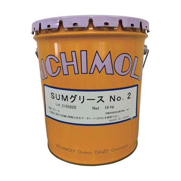 SUMグリース 2号