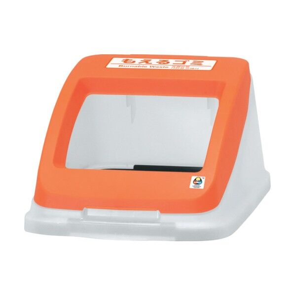 分別ペール ワイド角フタ