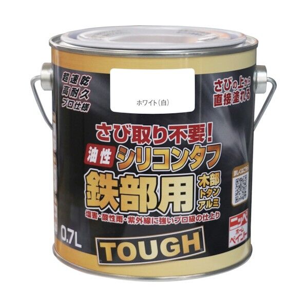 油性塗料 シリコンタフ