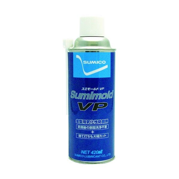 住鉱 スミモールドVP 420ml