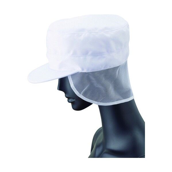 帽子 ホワイト FH-5230