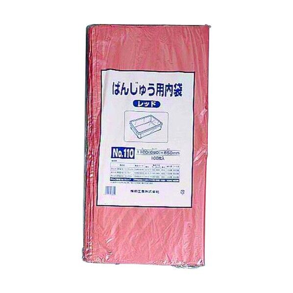 ばんじゅう用内袋 No.105 レッド ABVA908 100枚