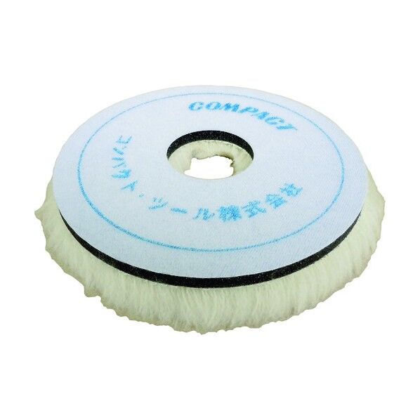 ボアバフ 30×175×50mm A2130 1枚