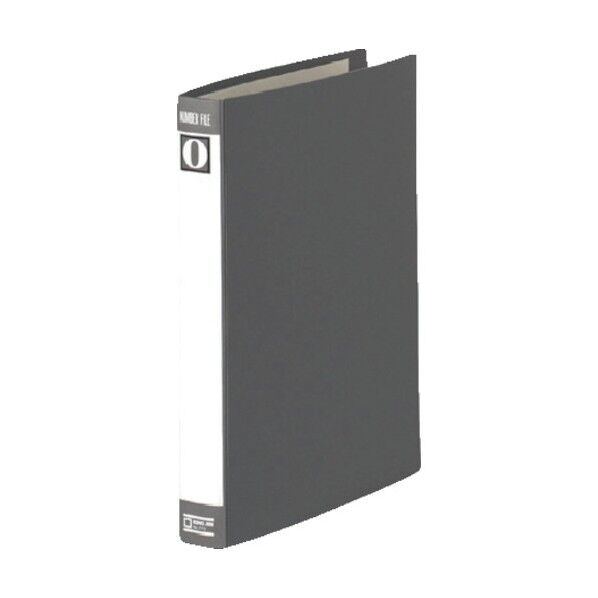 ナンバーファイル