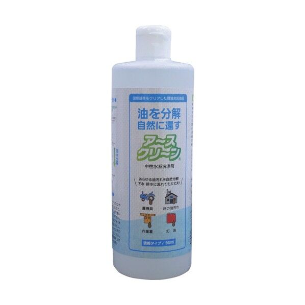 グリーンクロス アースクリーン T-055 500ml 6300004437 1点