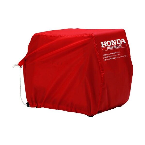 HONDA 発電機用ボディカバー(EU26i用) 11875 1個