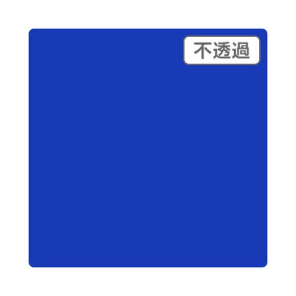 3Mスコッチカル JS6618XL サファイアブルー 1000mmX50m,XL 6300033513 1本