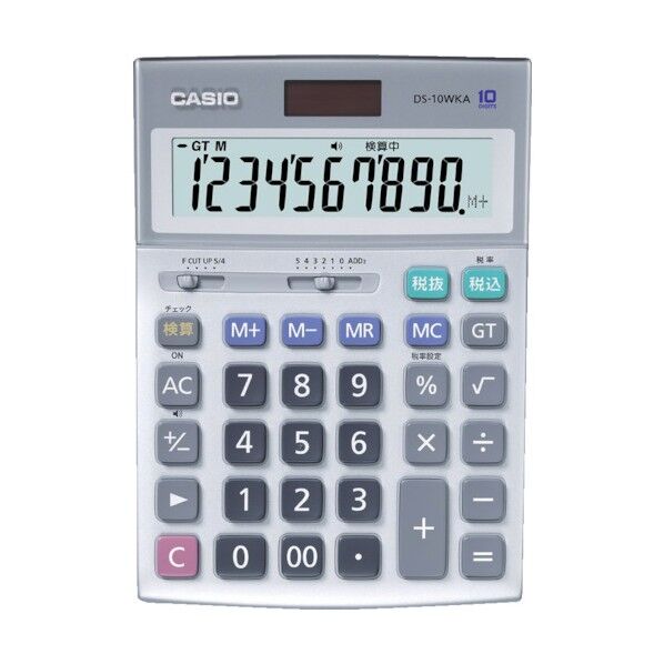本格実務電卓(検算タイプ・5年保証) DS-10WKA-N 1点