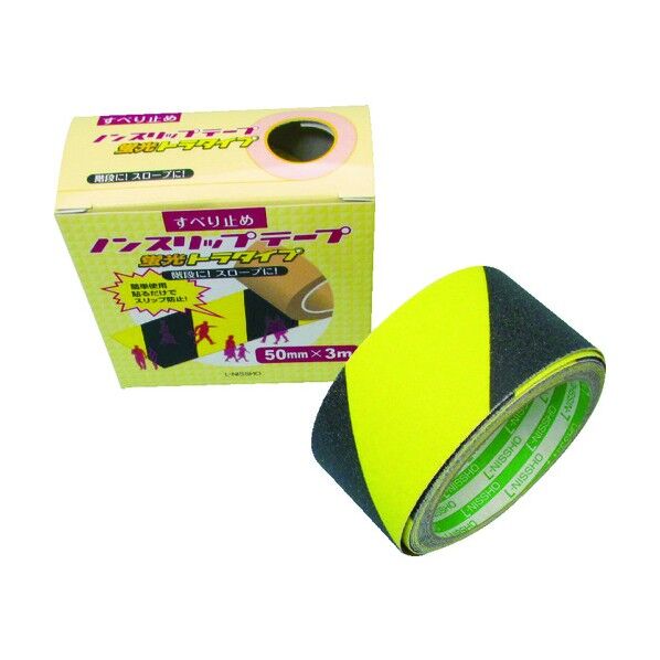 ノンスリップテープLS