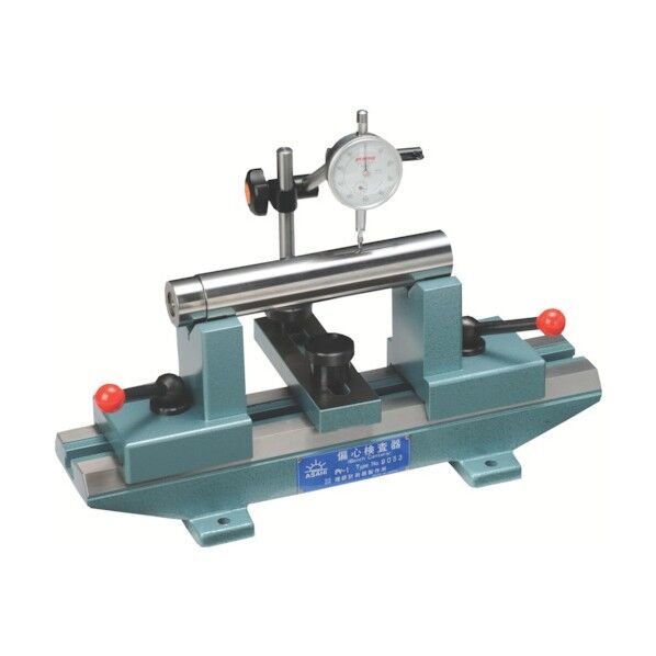 V溝付偏心検査器