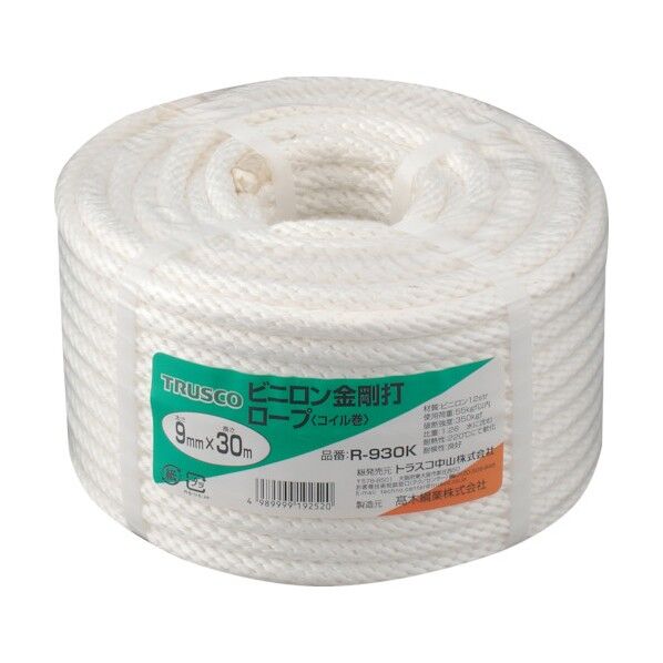 ビニロンロープ(金剛打タイプ)