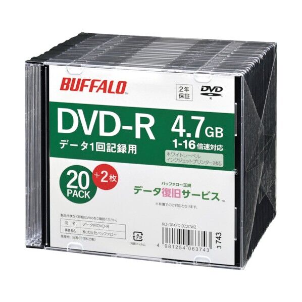 光学メディア DVD-R PCデータ用 4.7GB 法人チャネル向け 20枚+ RO-DR47D-022CWZ 2枚