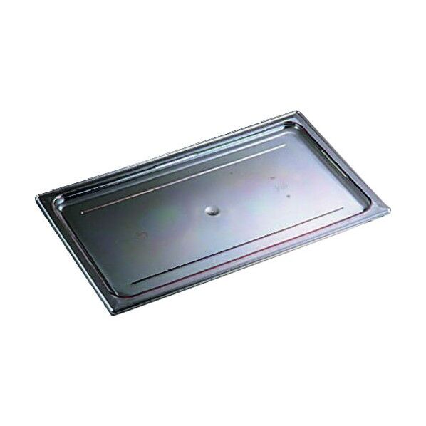 キャンブロ・フードパン用平面カバー 10CWC 1/1用 1/1用 AHC14001 1個