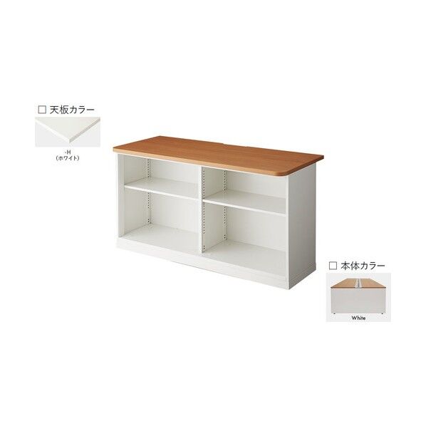 ナイキ エンドキャビネット CW-1472NEC-WH 1点
