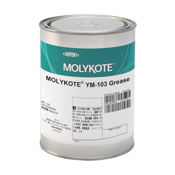 樹脂・ゴム部品用 YM-103グリース 1kg