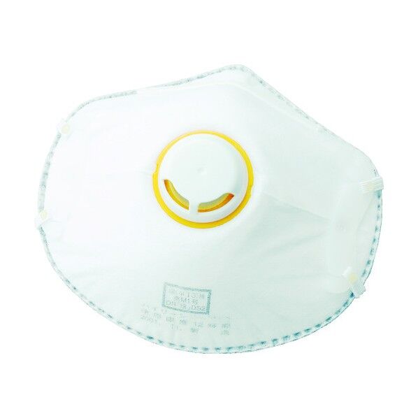 排気弁付防じんマスクDS2(10枚入)