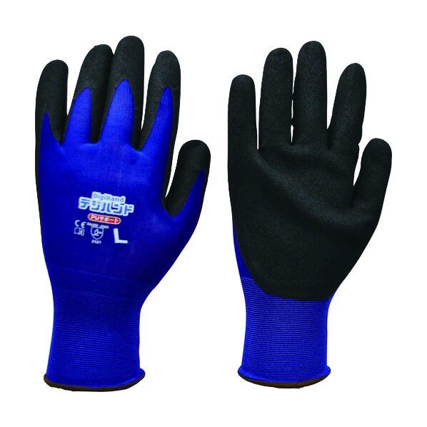 デジハンド PUサポート