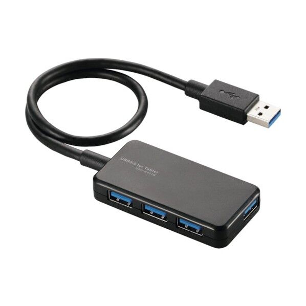 4ポートUSB3.0ハブ ケーブル収納タイプ バスパワー
