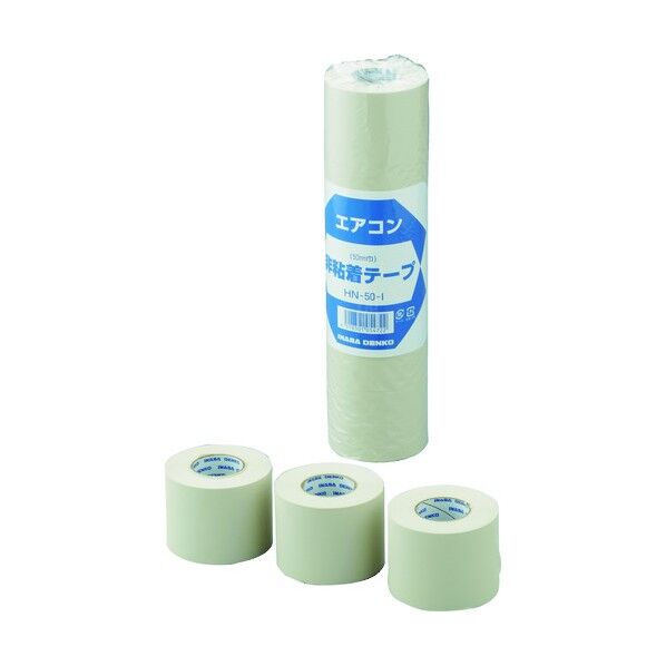 エアコン用非粘着テープ