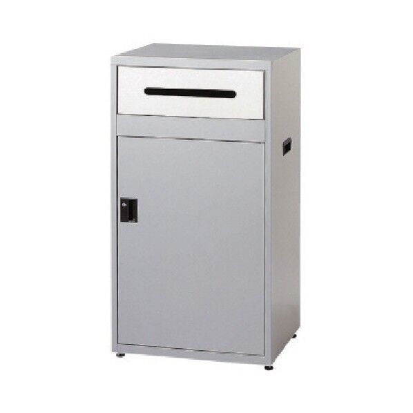 機密文書ボックス