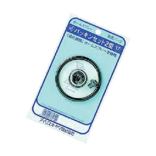 ホームスプレーパッキンセット２型 HSPS-2 1