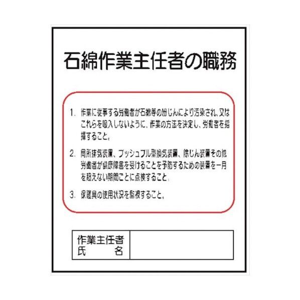 4410410 1点