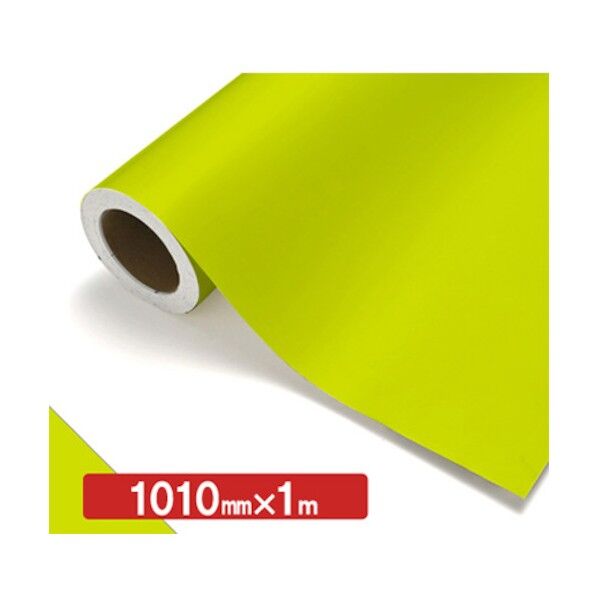 NOCS Tuffcal 不透明色 NOCS 44-22 1010mm×1m 6300038063 1枚