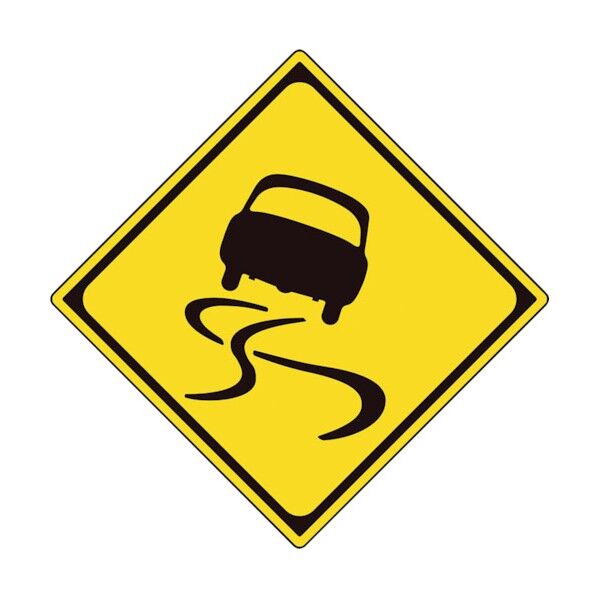 警戒標識(209)すべりやすい