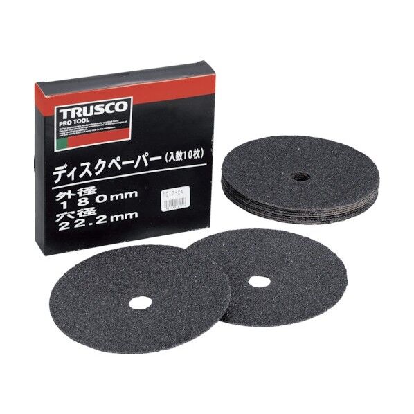 トラスコ(TRUSCO) ディスクペーパー7型Φ180X22.2＃80(10枚入) 188 x 191 x 28 mm TG7-80 10枚