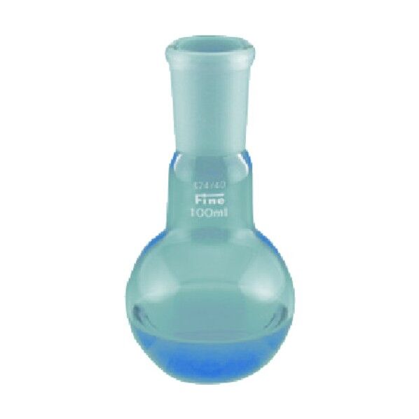 Fine共通丸底フラスコ 50mL 15/25 330-15-31-01 1点