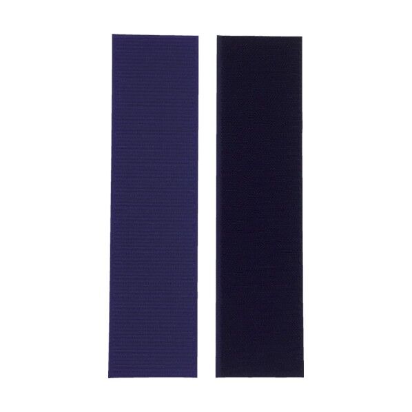 マジックテープ広巾マジックテープ50mm×20cmコンイロ