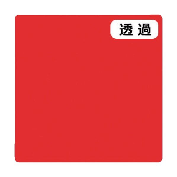 3M スコッチカル Jシリーズ TSC208 スターレッド 1000mmX切売 6300021307 1点