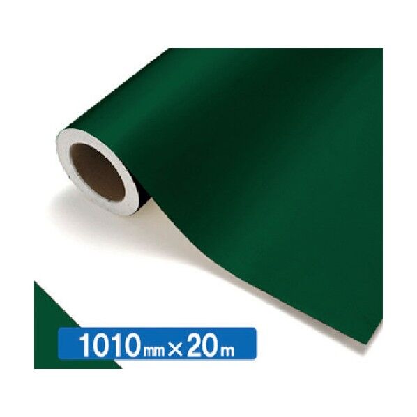 【中川ケミカル製品】NOCS Tuffcal 不透明色 S4450W アマゾン1010mmX20m