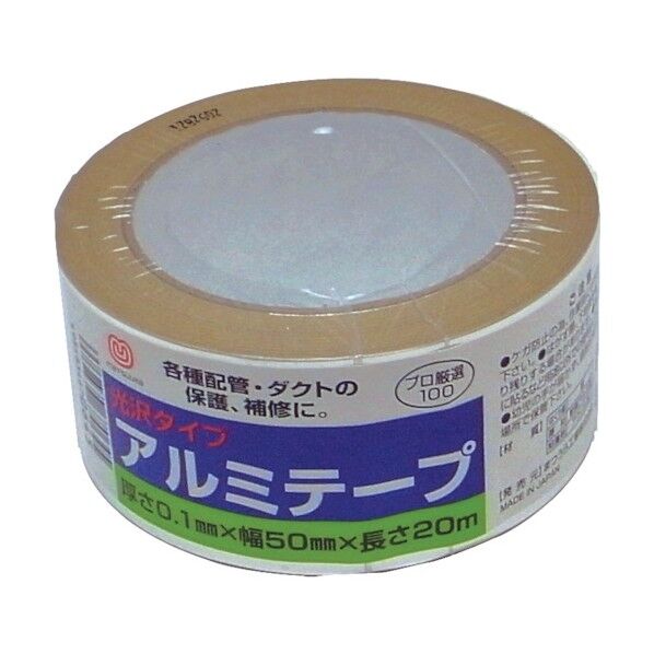 まつうら工業 アルミテープ(M) 光沢 50mm×20m 1巻