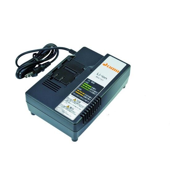 HPN-250Rl 充電器