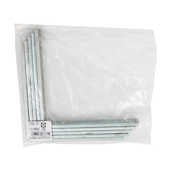 和気産業 特厚金折隅金 WBK047 120x120x16 WBK047 5個...