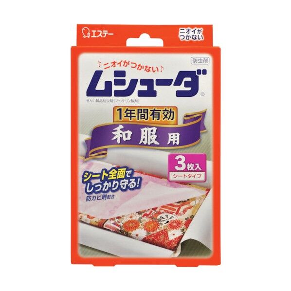 ムシューダ 1年防虫 和服用 3枚 ST30211 1点