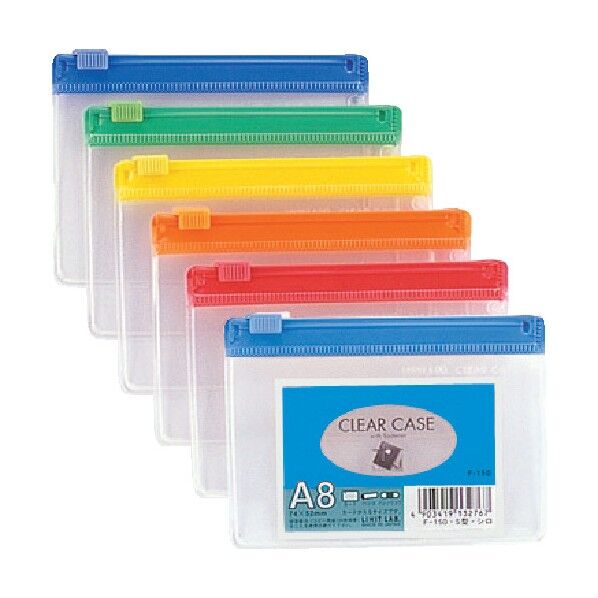 クリアケース(マチなし)