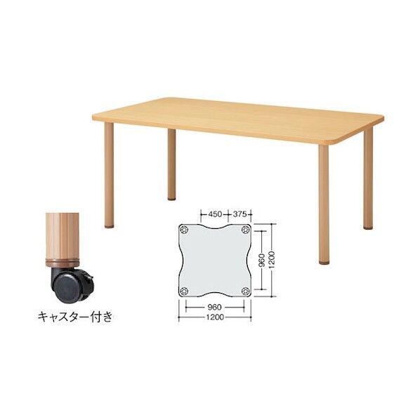 テーブル RTA1212WLC-NA 1点