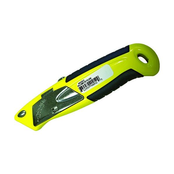 クイックブレードオートロードユーティリティナイフ