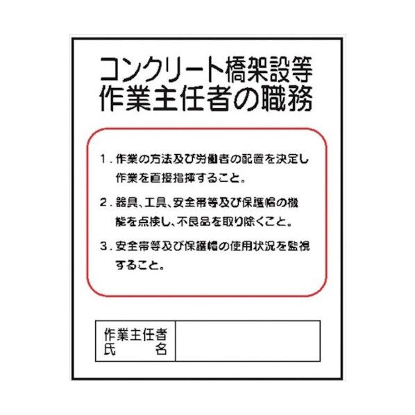 4410360 1点