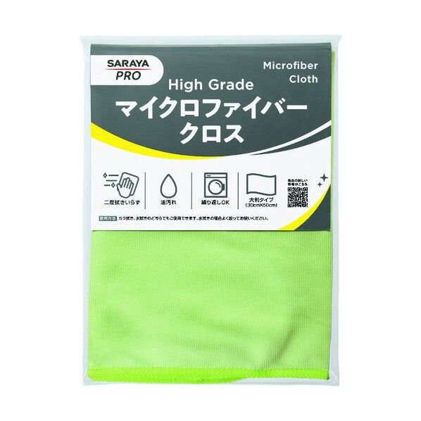 サラヤMFクロス1枚入